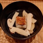 伯雲 - 炭火で炙った甘鯛と松茸のお椀