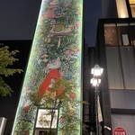 グッチオステリアダマッシモボットゥーラ - 