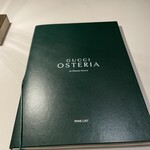 グッチオステリアダマッシモボットゥーラ - 