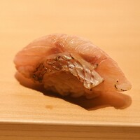 Sushi Hōseki - 