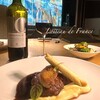 Loiseau de France - 