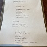 THE SODOH HIGASHIYAMA KYOTO - 