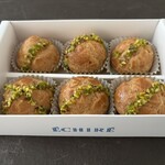 322457149 - 「シュー・ピスターシュ（6個入）」（1,944円）