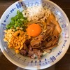 らぁ麺 ブギー