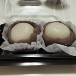 藤江屋分大 - 中秋の名月なので月見団子です。