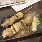 魚亥子 - 