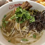 バクテー専門店 BOO BOO BAKKUTTEH - 