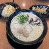 博多 一成一代 - ラーメン一成一代セット（ラーメン・半チャーハン・餃子５個）　１５００円