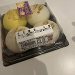 スーパーアークス - 料理写真: