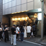 吉祥寺 もがめ食堂 - 