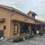 四里餅商事 大里屋 - 外観