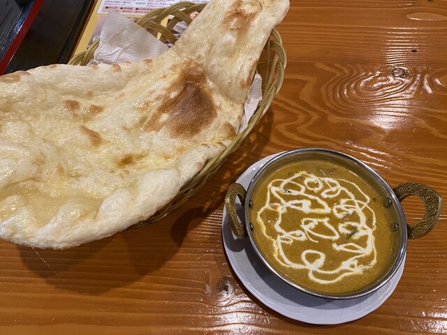 HaMro Restaurant &amp; Bar