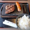 感動の肉と米 柏店