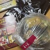 長太屋 - 料理写真: