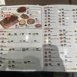 ビーフキッチンスタンド - 