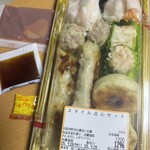 桂林プレミアム - 料理写真: スマイル点心セット