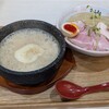 ラーメン さくらまる 三田店