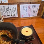 단단멘야 텐빈 - 3倍杏仁豆腐