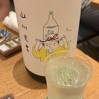 和彩厨房 KATURA - 
