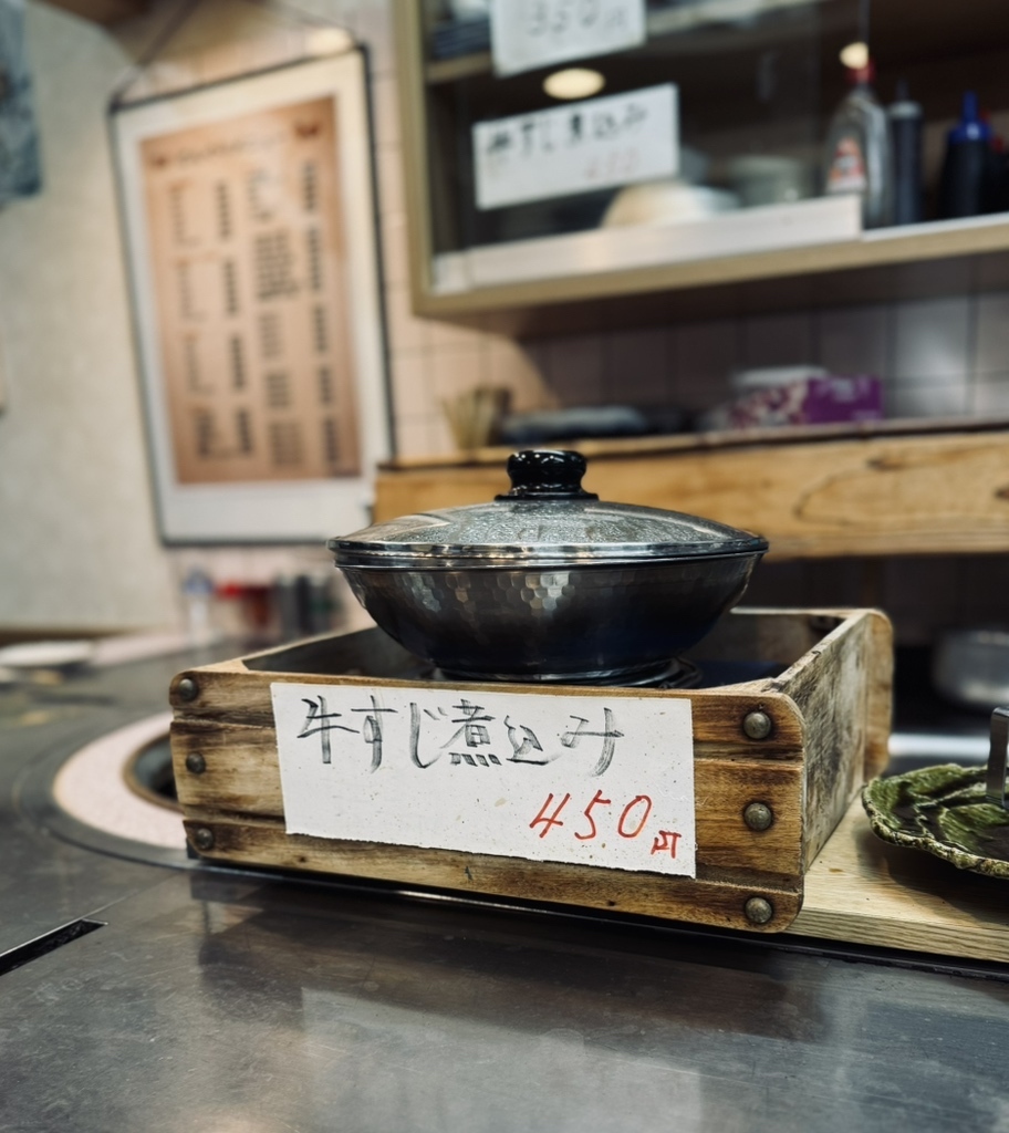 メニュー写真 : どんぐり - 三ノ宮（JR）/お好み焼き | 食べログ