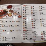 ビーフキッチンスタンド - 