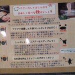 やんばるダイニング　松の古民家 - 