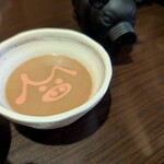 やんばるダイニング　松の古民家 - 