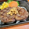 いきなりステーキ 西武所沢S.C.店