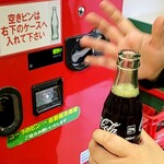 まきば館売店 - 無事線抜けました