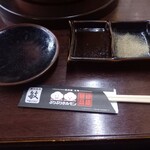 炭火焼肉 敏 猿猴橋店 - 