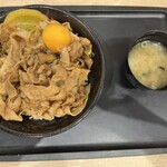 伝説のすた丼屋 - 料理写真: