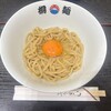 中華そば 桐麺 総本店