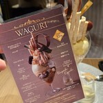 パティスリー&カフェ デリーモ - 