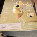 パティスリー&カフェ デリーモ - 