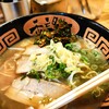 希望軒 - とんこつラーメン