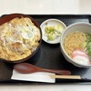花ふじニュース 篠山店