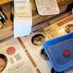 かばと製麺所 - お会計中