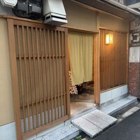 澤田 - 