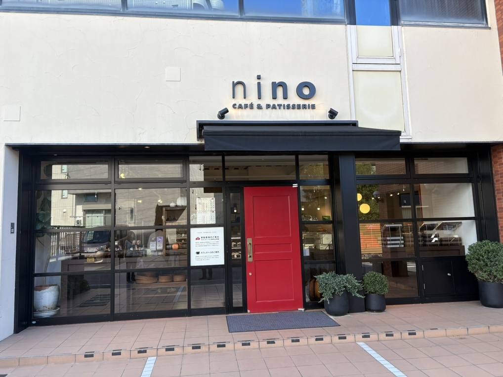 写真 6ページ目 : nino （ニノ） - 知多半田/カフェ | 食べログ
