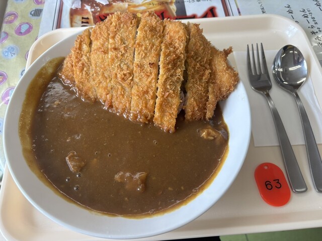 ほっとはうす - 南永山