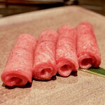 YORONIKU TOKYO AZABUDAIHILLS - 