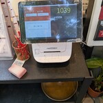 雙月食品社 台北青島店 - 