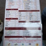 雙月食品社 台北青島店 - 