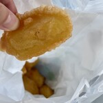 大平商店 - 