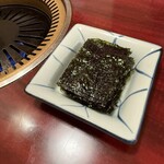 寿苑 - 