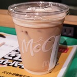 マクドナルド - ドリンク写真: