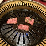 寿苑 - 