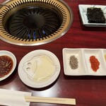 寿苑 - 