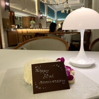 シルー - 