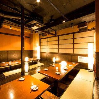 Loites レストラン 飲食店の検索 座敷1 大衆割烹takeya川越店 たけや Loites レストラン 飲食店の検索 座敷1 大衆割烹takeya川越店 たけや